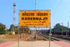 Koderma news: कोडरमा को मिली नई ट्रेन की सौगात, यात्री कर सकेंगे राजगीर तक परिचालन 