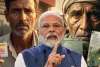 PM Kisan 20वीं किस्त: इन किसानों के खाते पर 'Temporary Hold', जानें पैसा आएगा या नहीं और कैसे करें स्टेटस चेक