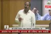 Hazaribagh News: मानसून सत्र में गूंजे जन सरोकार, विधायक ने रखी तीन अहम मांगें