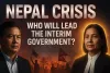 नेपाल में Gen-Z आंदोलन: नेपाल की राजनीति में भूचाल, अंतरिम सरकार गठन पर मंथन तेज