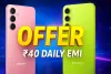 40 रुपये रोजाना EMI ऑफर के साथ! सैमसंग के Galaxy A56 5G और A36 5G नए रंगों में लॉन्च