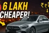 GST 2.0 का असर: 6 लाख सस्ती हो गई यह कार, लग्जरी फीचर्स के साथ लॉन्च