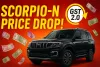 GST में कटौती से कितनी घटेगी Scorpio-N की कीमत? जानें पूरी डिटेल