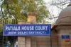 Delhi blast update: पटियाला हाउस कोर्ट ने दानिश की NIA हिरासत 7 दिन बढ़ाई