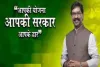गिरिडीह में 21 नवंबर को आयोजित होगा “आपकी योजना–आपकी सरकार आपके द्वार” कार्यक्रम, कई पंचायतों में लगेंगे शिविर