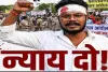 AJSU ने छात्र अधिकारों पर पुलिस कार्रवाई की कड़ी निंदा, JTET परीक्षा में देरी पर सवाल