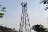 Pakur News: एयरटेल टावर बना 'शोपीस', 5G के दौर में 2G जैसी स्पीड से ग्रामीण परेशान