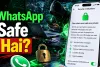WhatsApp Encryption Explained: क्या कोई आपकी चैट पढ़ सकता है? जानिए सच्चाई