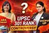 UPSC Result 2025: 301वीं रैंक पर दो आकांक्षा सिंह का दावा, आरा बनाम गाजीपुर विवाद से मचा बवाल