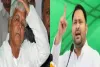 लालू-तेजस्वी को बड़ा झटका, राज्यसभा चुनाव में राजद उम्मीदवार की हार
