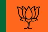 भाजपा का 47वां स्थापना दिवस: झारखंड के लाखों घरों पर लहराएगा पार्टी का 'कमल'