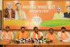 चान्हो घटना की प्रशासन नहीं करे लीपापोती, जल्द हो दोषियों की गिरफ्तारी: नीलकंठ सिंह मुंडा