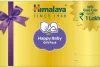 Himalaya BabyCare ने लॉन्च किया गोल्डन बेबी गिफ्ट पैक, सोना जीतने का मौका