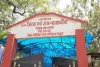Pakur News: मासिक लोक अदालत में 150 मामलों का निपटारा, 20.82 लाख रुपये का समझौता