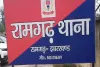 Ramgarh News: नौकरानी ने इलाज के लिए रखे 22 लाख रुपये पर किया हाथ साफ, सीसीटीवी में कैद