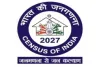 साहिबगंज में जनगणना 2027, एलईडी स्क्रीन पर 32 बिंदुओं की दी जानकारी