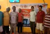 रेड क्रॉस हास्य योग केंद्र (भारत), गिरिडीह में नई शाखा की शुरुआत