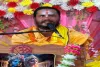 Dumka News: भक्ति का महासंगम, 501 कलशों के साथ पेटसार में श्रीमद भागवत नवाह यज्ञ का भव्य शुभारंभ