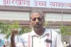 Sahebganj News: जेल से बाहर आते ही अरशद का भ्रष्टाचार के खिलाफ हल्लाबोल, हाईकोर्ट से ईडी-सीबीआई तक पहुंचे