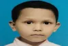 Bokaro News: तालाब में डूबने से आठ वर्षीय मासूम बच्चे की मौत, गांव में पसरा मातम