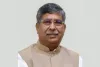 हेमंत सरकार में जनजातीय समाज के नेताओं की गरिमा की अनदेखी, बनी परम्परा: आदित्य साहू