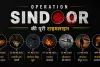 Operation Sindoor Anniversary: जानिए 25 मिनट में भारत ने कैसे तबाह किए थे पाकिस्तान के 9 आतंकी अड्डे