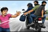 Dumka News: हथियार के बल पर सीएसपी संचालक से 2.90 लाख की लूट, इलाके में दहशत