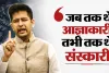 राष्ट्रपति से मुलाकात के बाद चड्ढा का बड़ा आरोप, ‘AAP बनी बदले की राजनीति का चेहरा’