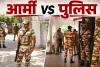 ITBP जवान की मां का हाथ कटने पर बवाल! 100 जवान पहुंचे कमिश्नर ऑफिस, अस्पताल पर गंभीर आरोप