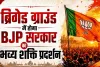  भाजपा शपथ ग्रहण समारोह में PM मोदी से लेकर 20 राज्यों के CM तक, बंगाल में पहली BJP सरकार का शपथ ग्रहण