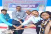 जमुई में चमचमाते नोटों की खनक: कचहरी चौक पर SBI का विशेष नोट विनिमय मेला