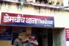 Koderma News: 58 वर्षीया महिला से दुष्कर्म, गांव के ही व्यक्ति पर आरोप
