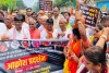 धनबाद में 'मटका फोड़' प्रदर्शन: पेयजल संकट को लेकर भाजपा का समाहरणालय पर जोरदार घेराव