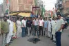 Dumka News: महंगाई पर कांग्रेस का हल्ला बोल, पेट्रोल-डीजल की बढ़ती कीमतों के खिलाफ पीएम मोदी का पुतला दहन