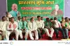 Hazaribagh News: झामुमो के सदस्यता समारोह में सैकड़ों लोगों ने थामा पार्टी का दामन