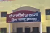 Palamu News: दर्दनाक घटना, ससुराल में रह रहे युवक ने फंदे से लटककर दी जान, इलाके में सनसनी