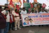 Giridih News: नीट पेपर लीक और महंगाई के खिलाफ इंकलाबी नौजवान सभा ने फूंका पुतला
