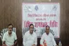 Koderma News: 90 दिवसीय गहन विधिक जागरूकता एवं आउटरीच अभियान तहत जागरूकता कार्यक्रम का आयोजन