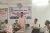 Ramgarh News: प्रखंड स्तरीय खरीफ फसल कार्यशाला संपन्न, कम बारिश में बेहतर पैदावार के लिए किसानों को मिले टिप्स