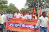Giridih News: पेयजल संकट पर फूटा गुस्सा, डीसी ऑफिस पर फॉरवर्ड ब्लॉक का धरना