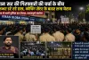 खान सर के समर्थन में सड़क पर उतरे छात्र, रातभर कोचिंग सेंटर के बाहर डटे रहे
