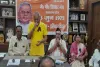 जेपी विचार मंच ने मनाया 'आपातकाल-प्रतिकार दिवस', काला बिल्ला लगाकर किया विरोध