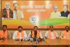 कांग्रेस लोकतांत्रिक और संवैधानिक प्रक्रियाओं को बाधित करने का कर रही प्रयास: आदित्य साहू