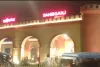 साहिबगंज रेल थाना प्रभारी कैलाश महतो का धनबाद तबादला, अश्वनी झा संभालेंगे कमान