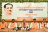 3 करोड़ में झारखंड आंदोलन खरीदने वाली कांग्रेस’, आदित्य साहू का बड़ा हमला, राज्यसभा चुनाव पर गरमाई सियासत