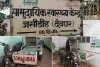 श्रावणी मेले के लिए खरीदी गईं बाइक एंबुलेंस बनीं शोपीस, देखरेख के अभाव में खा रहीं धूल; उठे बड़े सवाल