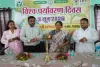 Giridih News: विश्व पर्यावरण दिवस पर नगर वन में वृक्षारोपण, पर्यावरण संरक्षण का दिया संदेश