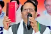 राज्यसभा चुनाव में हुआ खेल? कांग्रेस प्रभारी के. राजू बोले- RJD और वामदलों ने पैसा लेकर बदल दिया खेल
