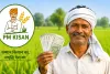 PM Kisan 23rd Installment Released: किसानों का इंतजार खत्म! PM मोदी ने जारी की 23वीं किस्त, खातों में पहुंचे ₹2,000