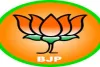 NEET मामले पर जेएमएम के आरोपों पर भाजपा का पलटवार, केवल राजनीति कर रही सरकार